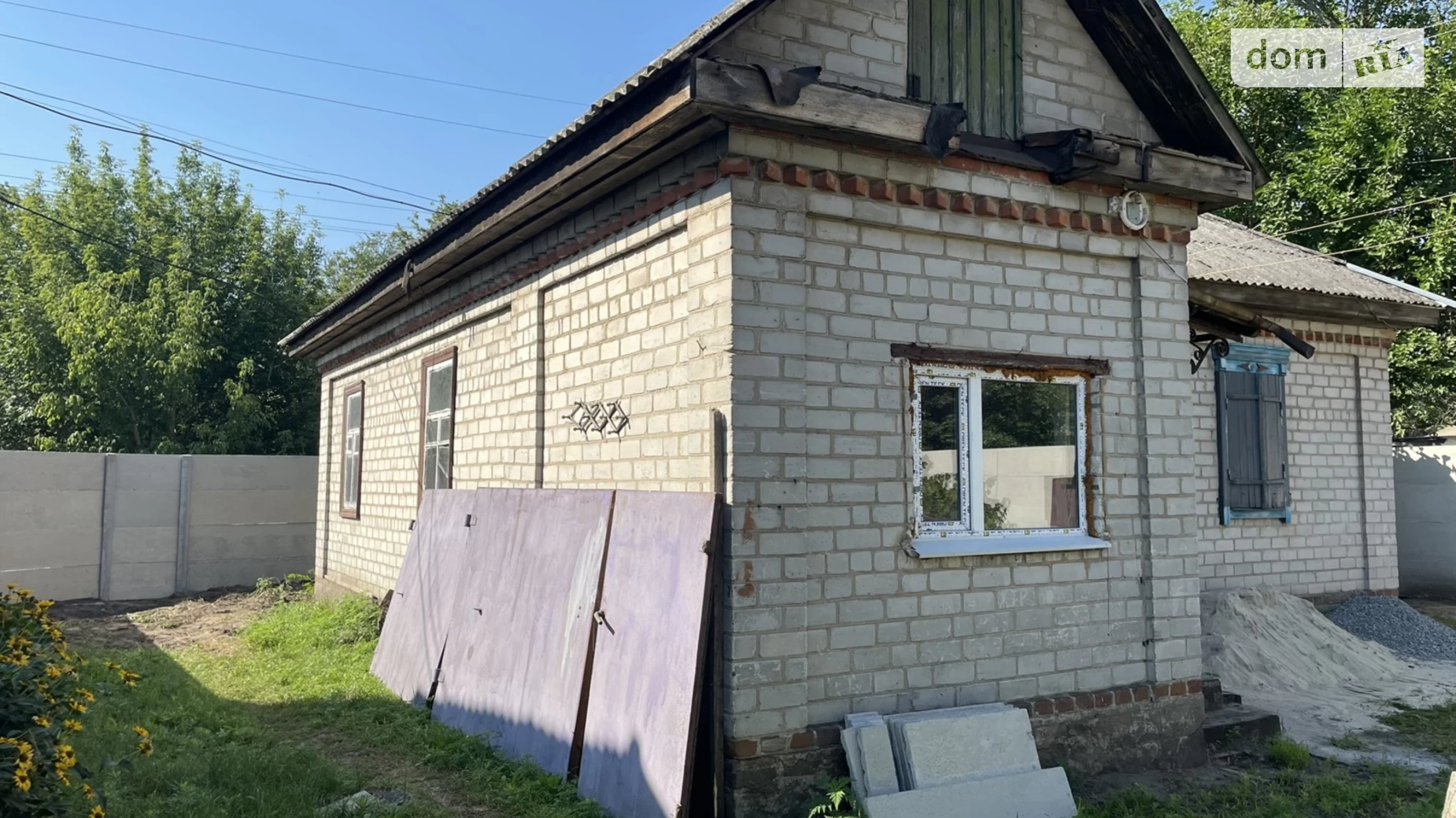 Продается одноэтажный дом 60.1 кв. м с верандой, цена: 22999 $ - фото 2