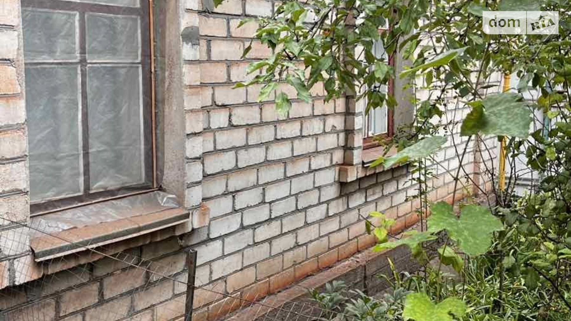 Продается одноэтажный дом 45.3 кв. м с верандой, цена: 30000 $ - фото 5