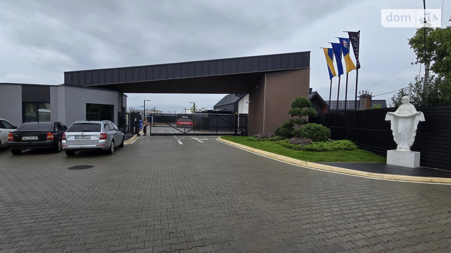 Продається одноповерховий будинок 133 кв. м з подвалом, цена: 174000 $ - фото 2