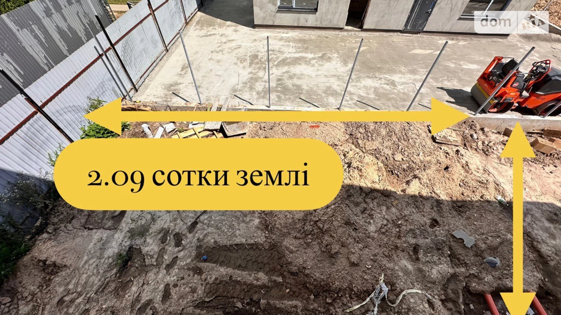ул. Казацкая, 28/23 Софиевская Борщаговка Львовский Маеток, цена: 140000 $ - фото 3