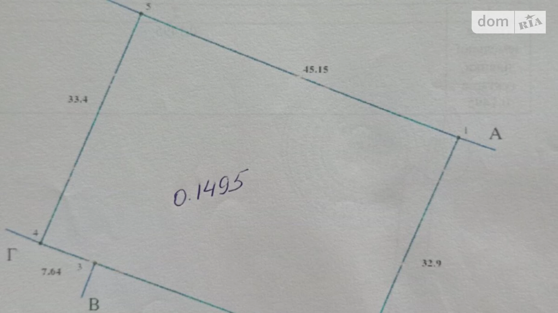 Гетьманська Чукаловка, цена: 30000 $ - фото 3