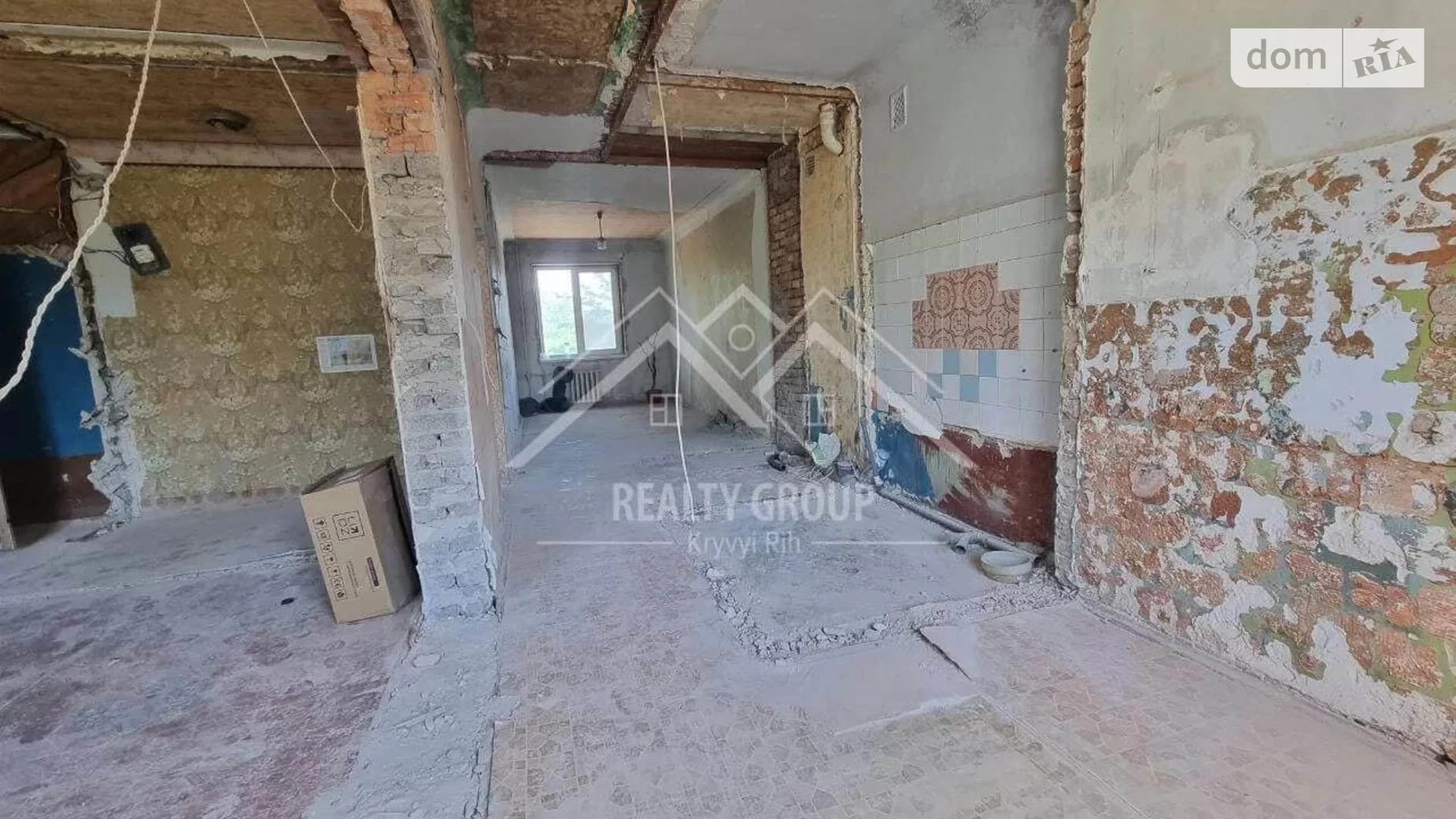 Продается 2-комнатная квартира 50.4 кв. м в Кривом Роге, ул. Юрия Каминского - фото 3