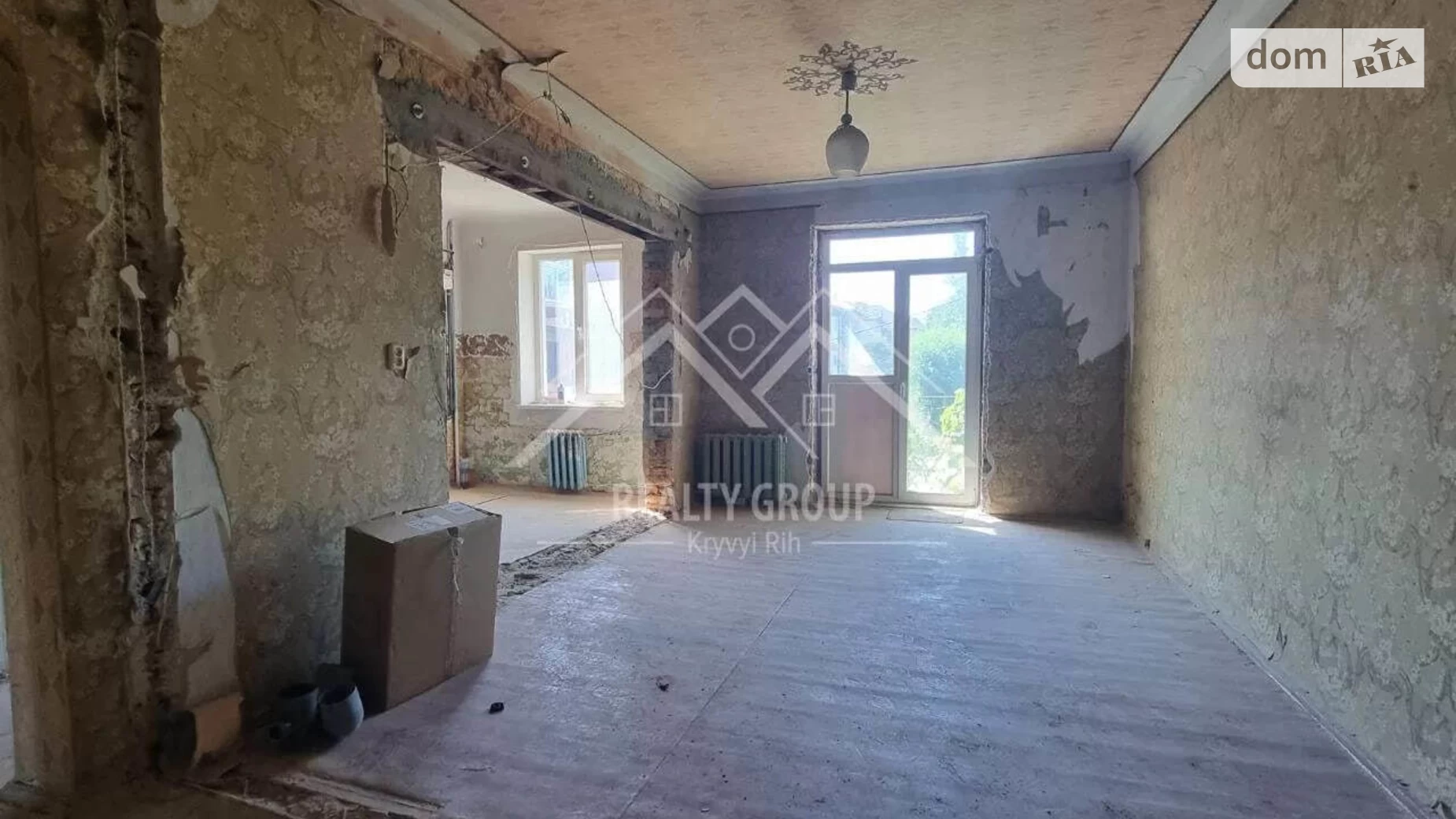 Продается 2-комнатная квартира 50.4 кв. м в Кривом Роге, ул. Юрия Каминского - фото 4
