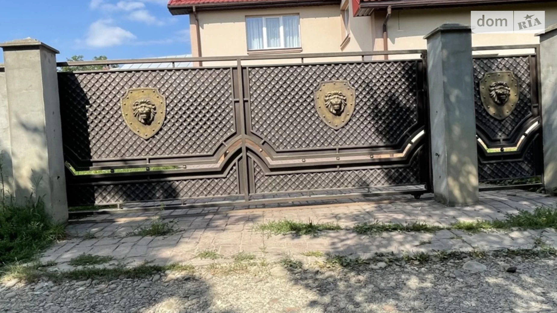 ул. Вербовая, 17 Центр Ивано-Франковск, цена: 175000 $ - фото 2