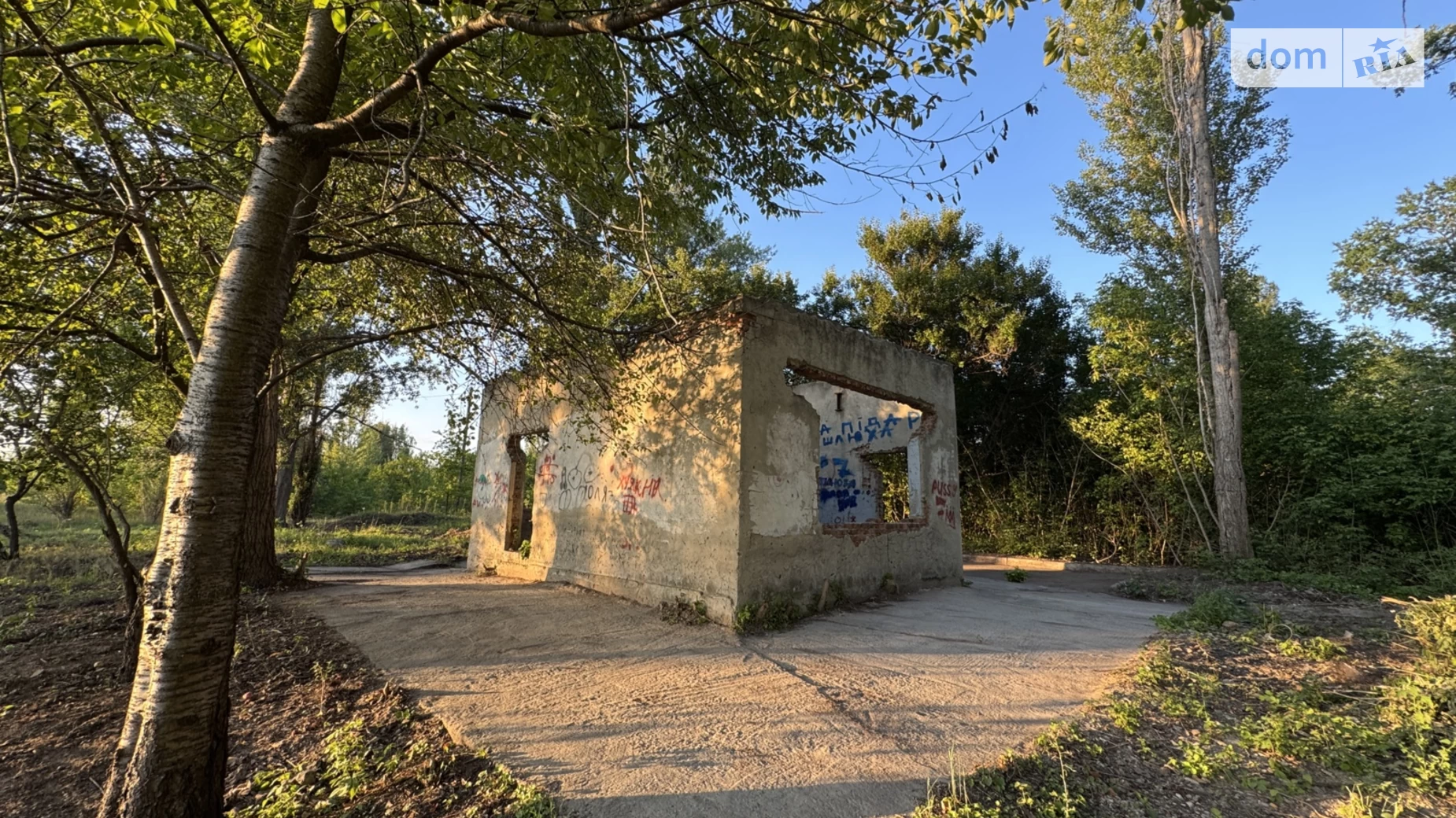 Продається земельна ділянка 10 соток у Полтавській області, цена: 6000 $ - фото 3