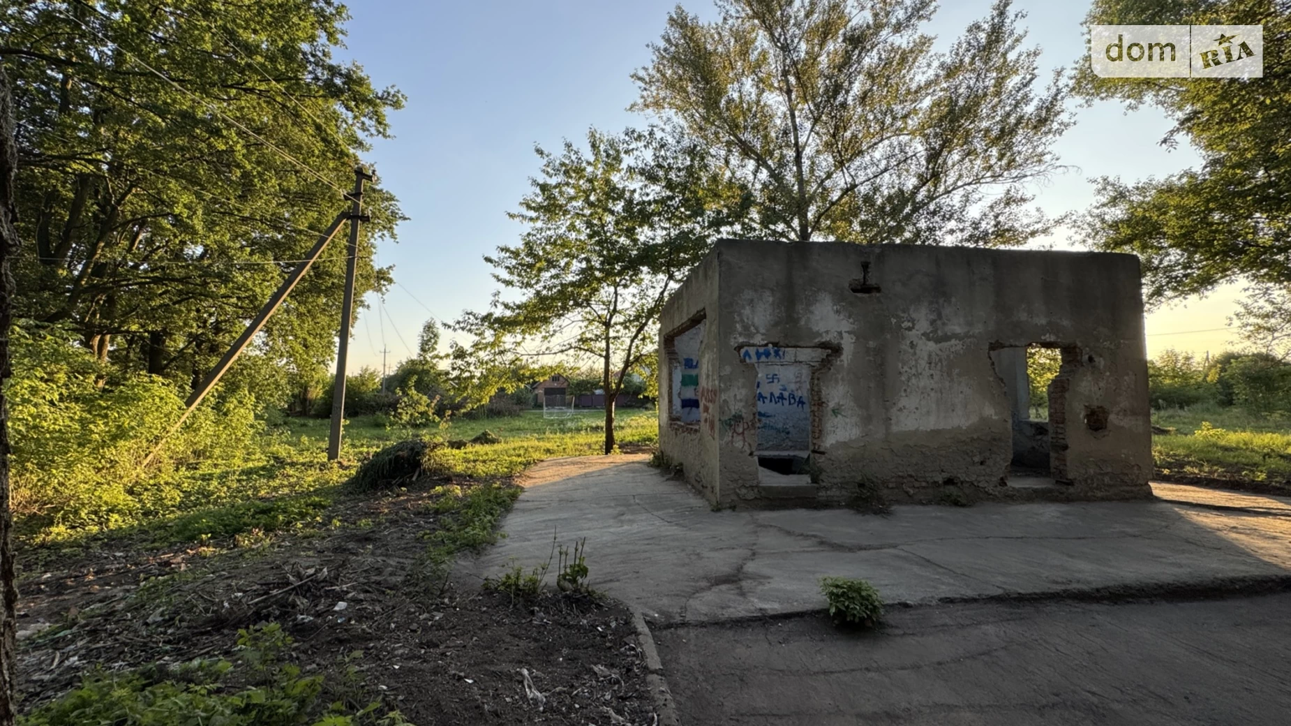 Продається земельна ділянка 10 соток у Полтавській області, цена: 6000 $ - фото 5