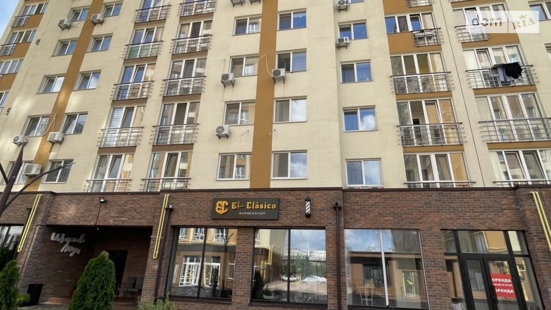 Сдается в аренду помещения свободного назначения 78 кв. м в 11-этажном здании, цена: 840 $ - фото 2