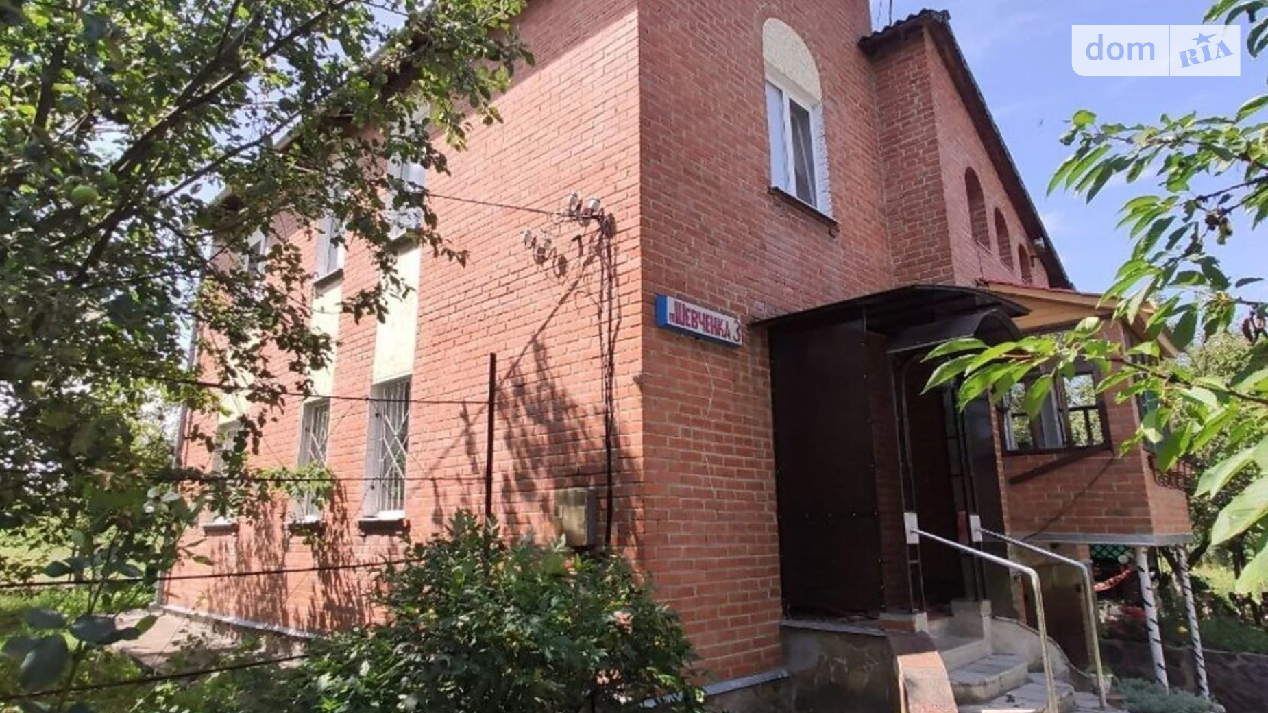 Продается дом на 2 этажа 193.5 кв. м с мансардой, цена: 89000 $ - фото 2
