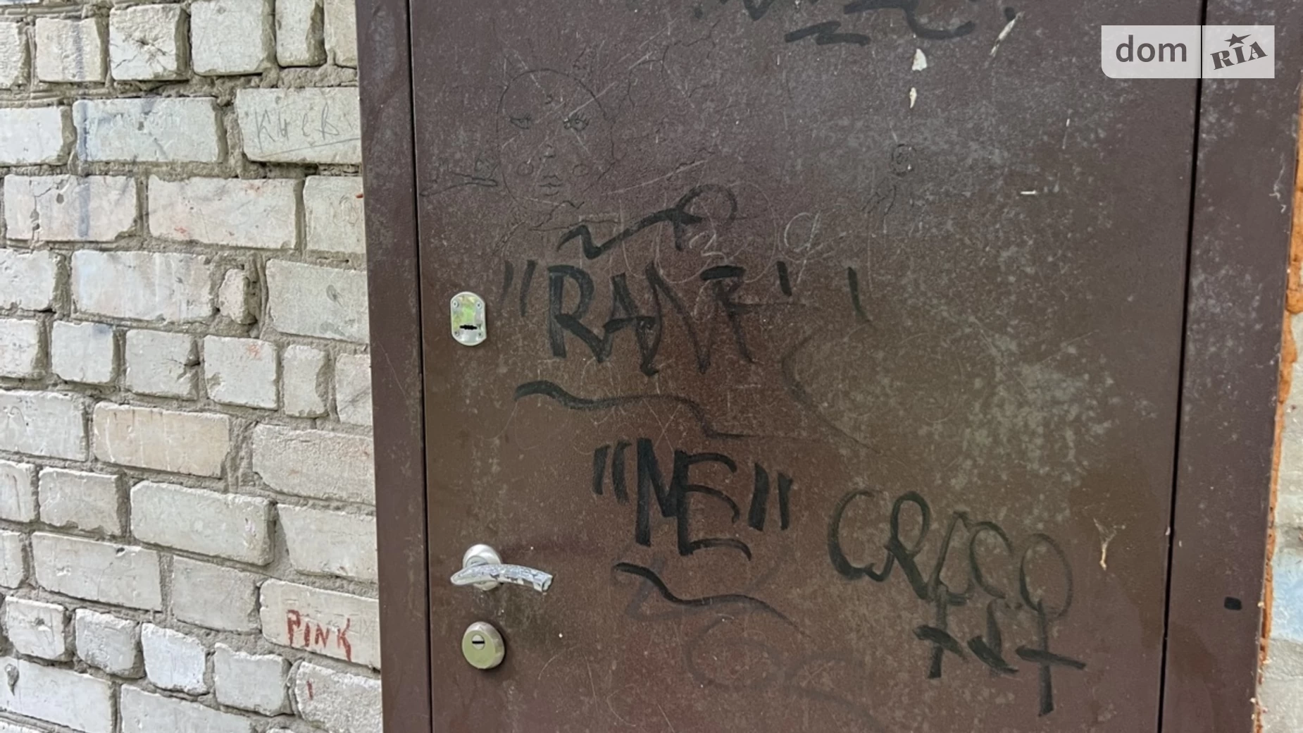 Сдается в аренду помещения свободного назначения 270 кв. м в 2-этажном здании, цена: 35000 грн - фото 5