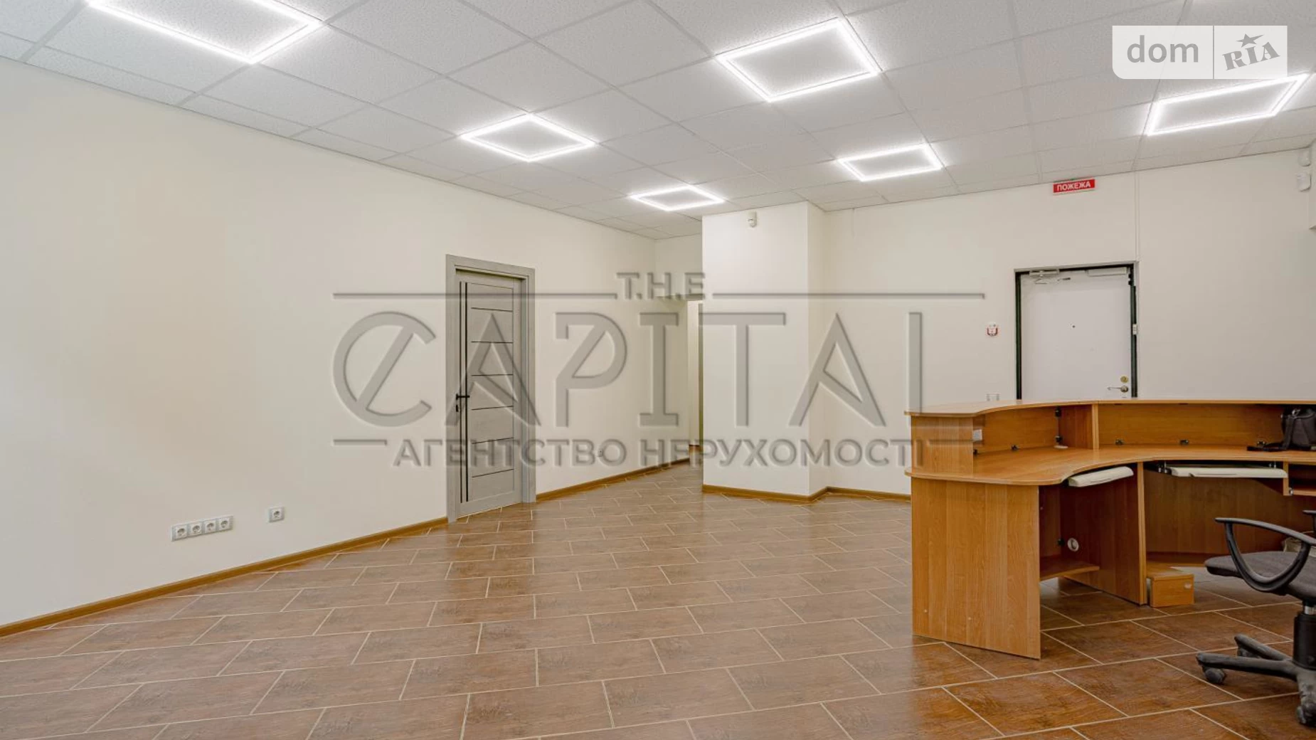 Сдается в аренду офис 130 кв. м в бизнес-центре, цена: 1500 $ - фото 4