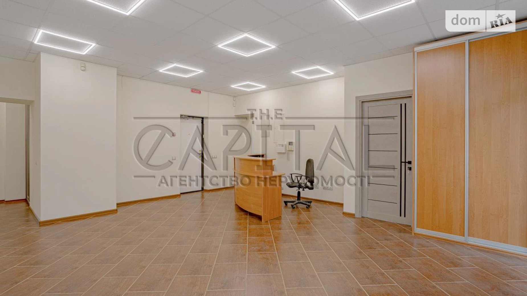 Сдается в аренду офис 130 кв. м в бизнес-центре, цена: 1500 $ - фото 5