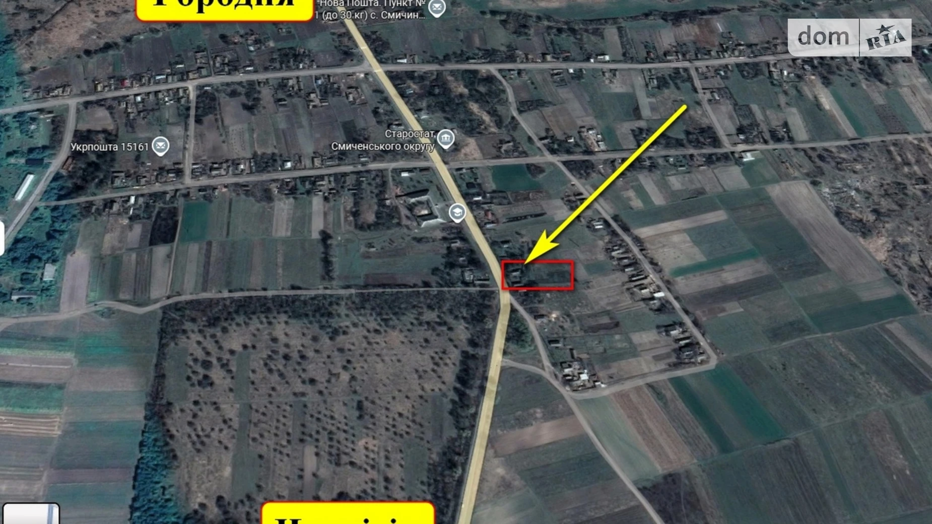 Продается одноэтажный дом 52 кв. м с садом, цена: 5500 $ - фото 2