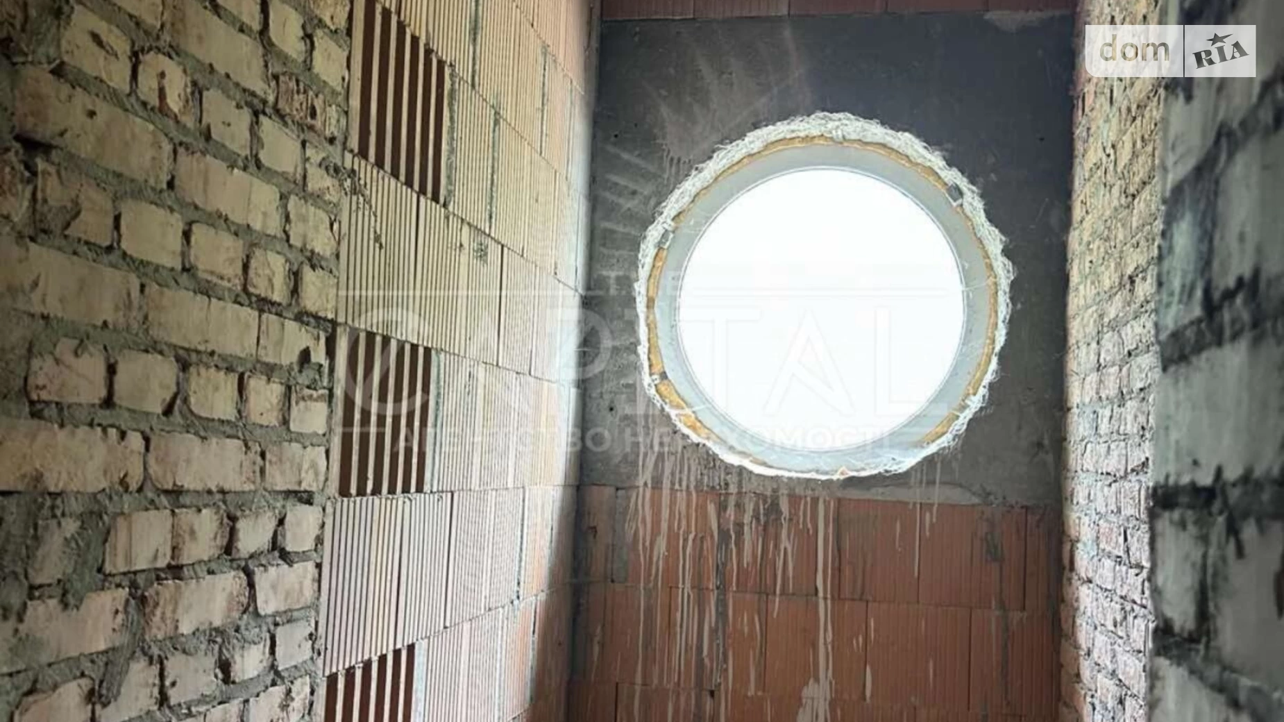 Продается дом на 2 этажа 380 кв. м с террасой, цена: 175000 $ - фото 2