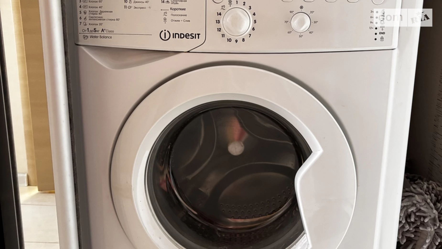 Сдается в аренду 1-комнатная квартира 19 кв. м в Харькове, пер. Шевченковский, 32 - фото 4