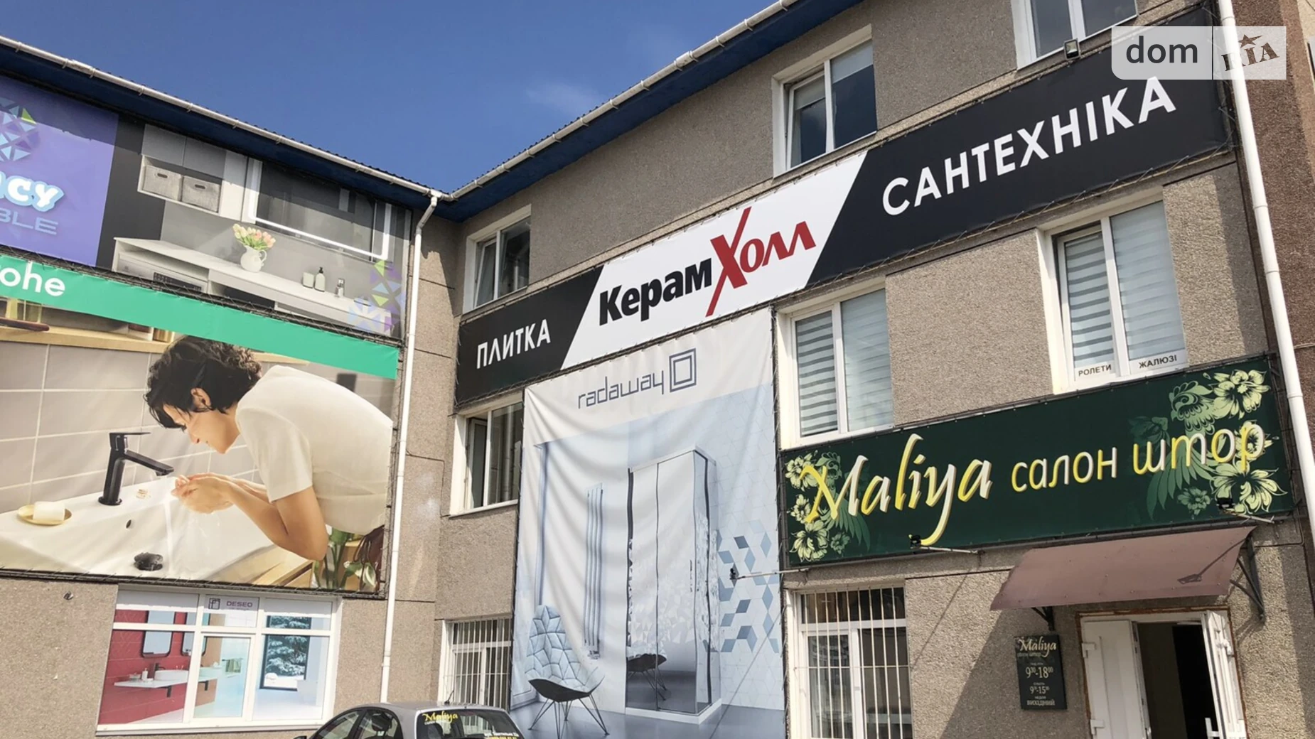 Сдается в аренду помещения свободного назначения 609.9 кв. м в 3-этажном здании, цена: 60000 грн - фото 3