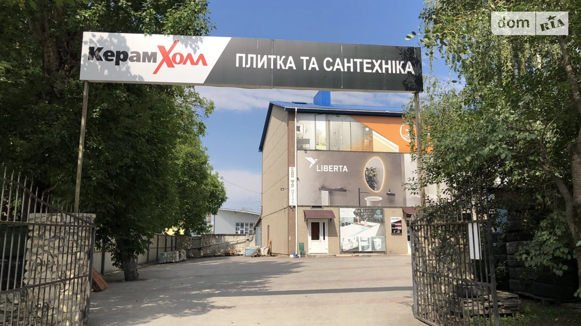 Сдается в аренду помещения свободного назначения 609.9 кв. м в 3-этажном здании, цена: 60000 грн - фото 4