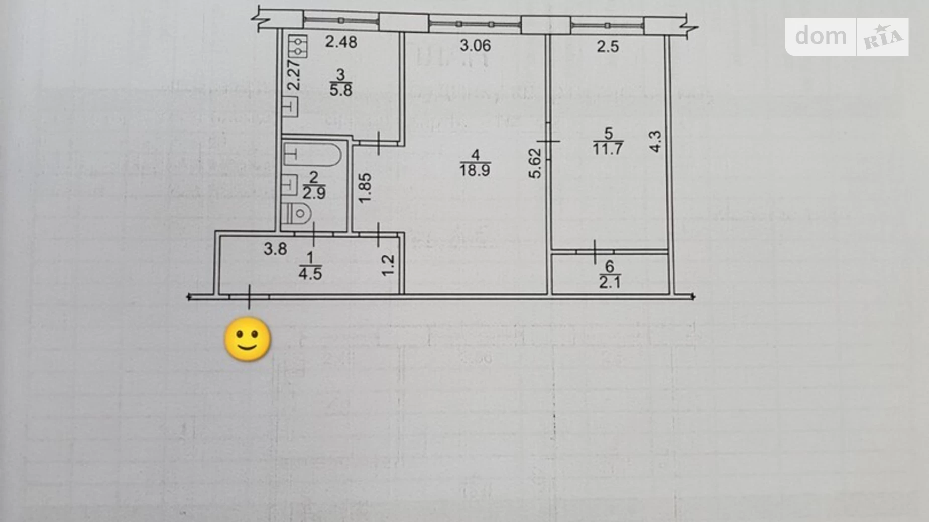 Продается 2-комнатная квартира 45.9 кв. м в Харькове, ул. Бригады Хартия(Маршала Рыбалко), 4/2 - фото 2