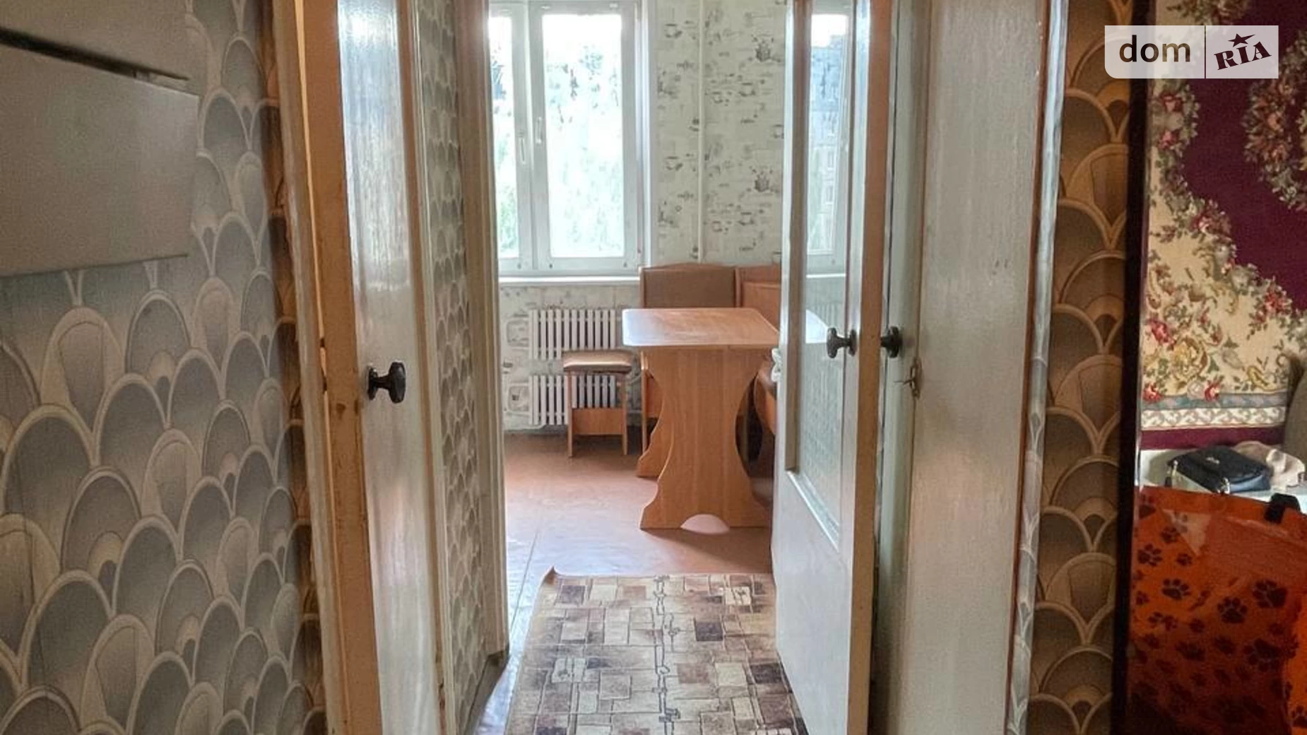 Продается 1-комнатная квартира 34.4 кв. м в Кривом Роге, ул. Лесного, 28 - фото 5