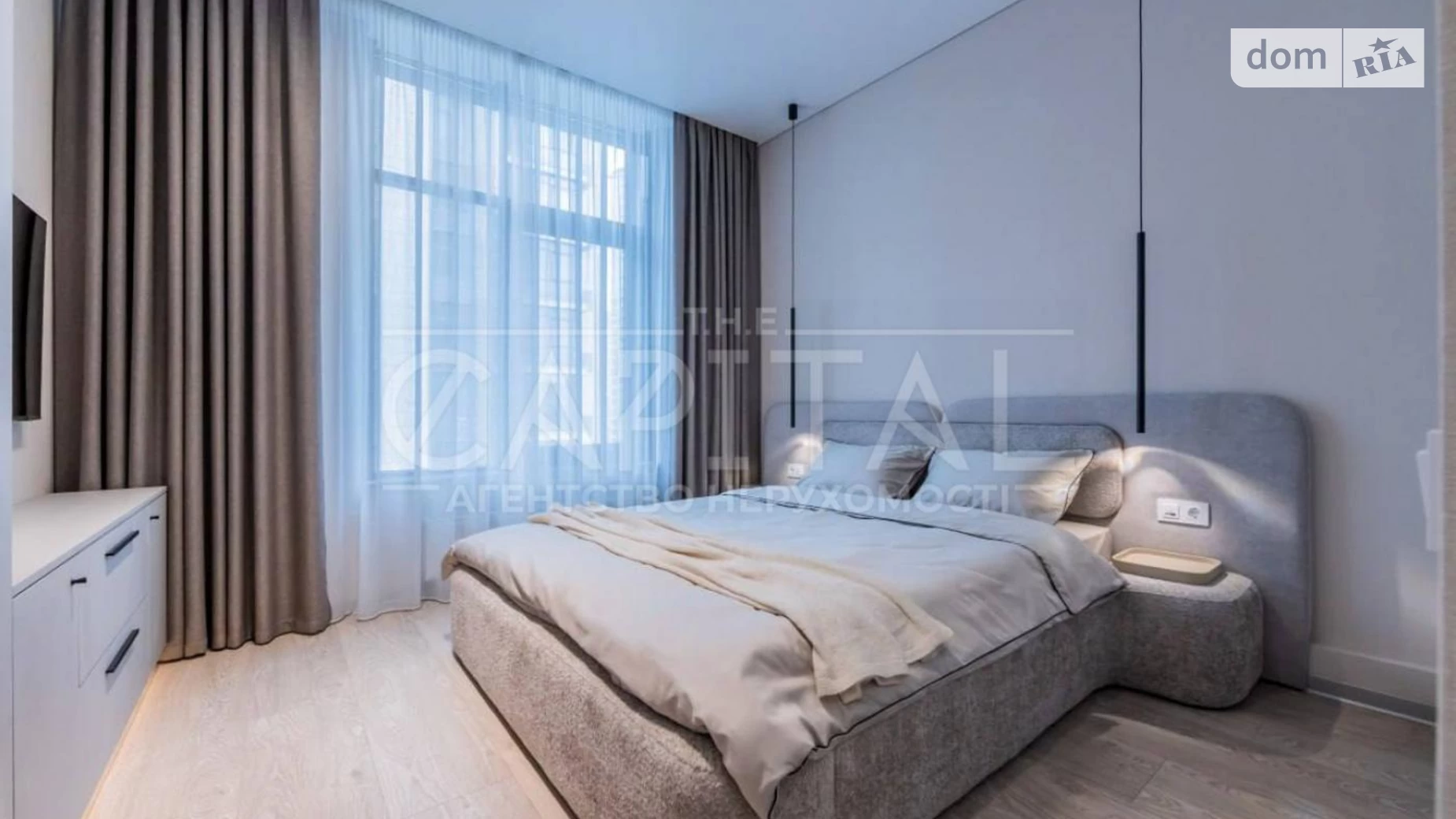 Продается 1-комнатная квартира 55 кв. м в Киеве, ул. Андрея Верхогляда(Драгомирова), 19Б - фото 3