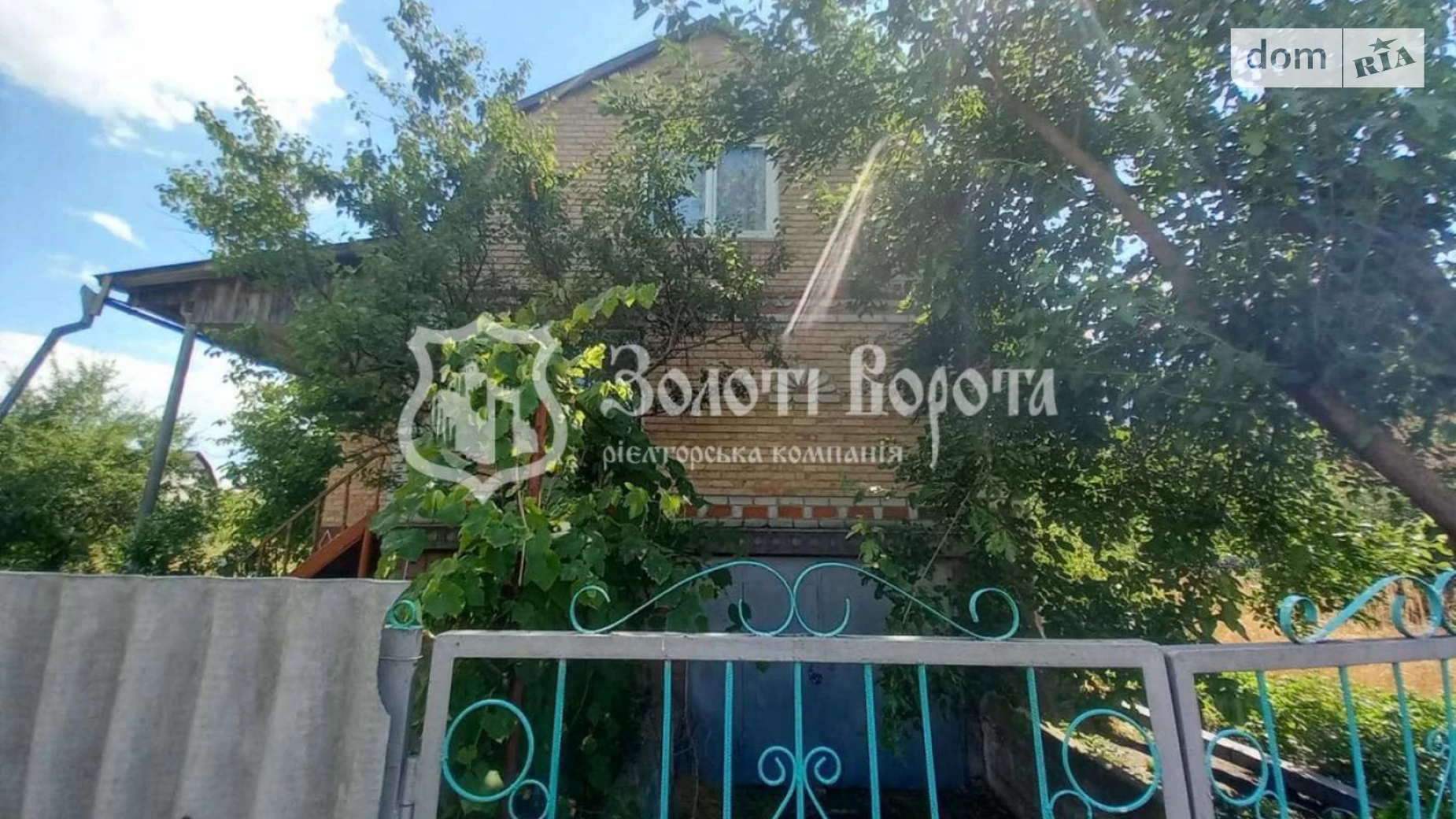 Продается дом на 2 этажа 114.4 кв. м с подвалом, цена: 45000 $ - фото 2