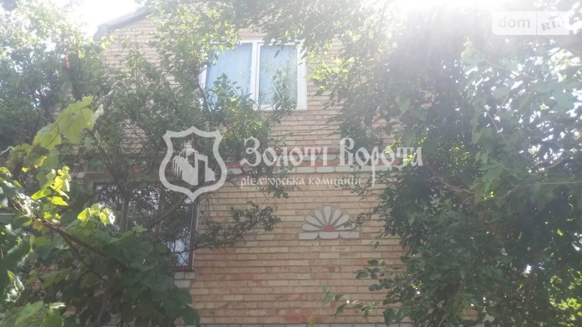 Продается дом на 2 этажа 114.4 кв. м с подвалом, цена: 45000 $ - фото 3