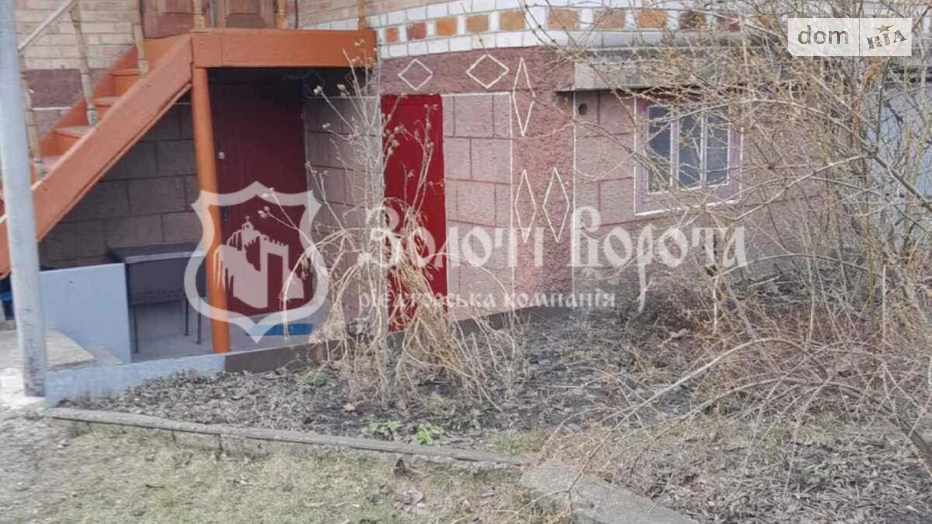 Продается дом на 2 этажа 114.4 кв. м с подвалом, цена: 45000 $ - фото 5