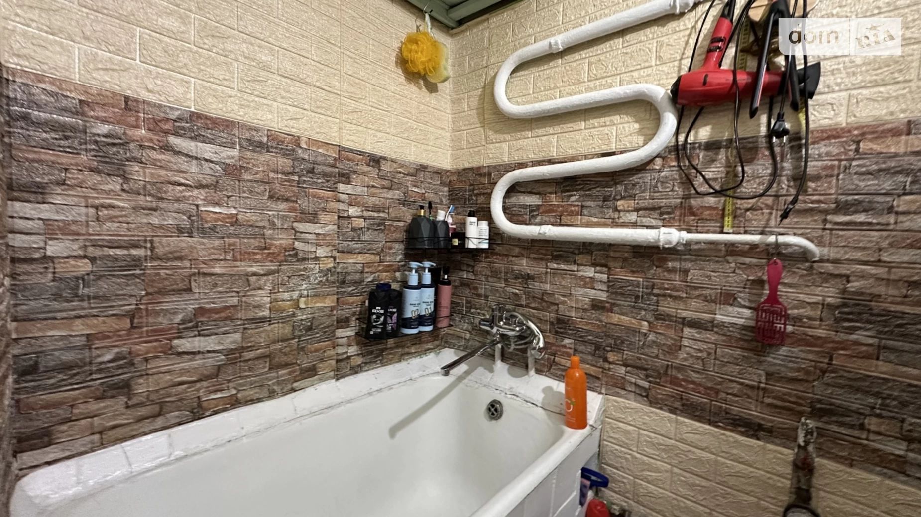 Продается 1-комнатная квартира 22 кв. м в Хмельницком, ул. Свободы, 3А - фото 4