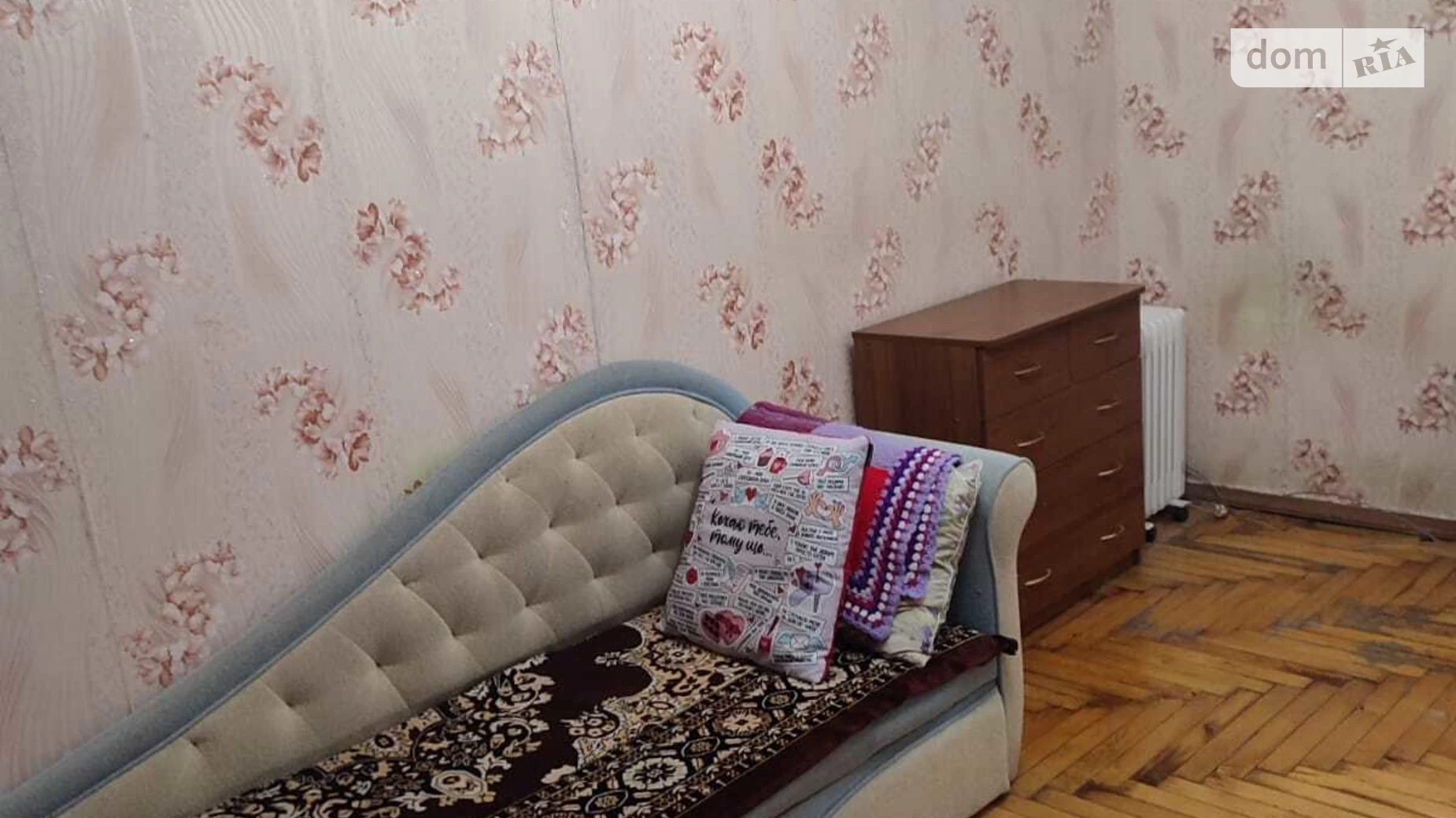 1-комнатная квартира 28 кв. м в Запорожье, пер. Яворный, 6 - фото 2