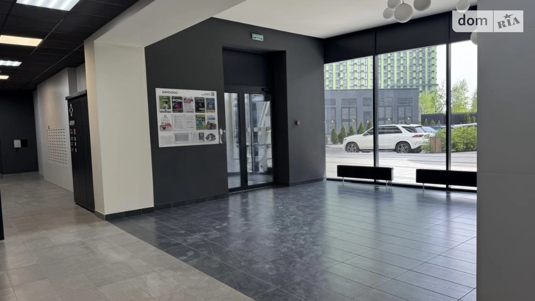 Продается 3-комнатная квартира 109.3 кв. м в Киеве, наб. Днепровская, 15Д - фото 4