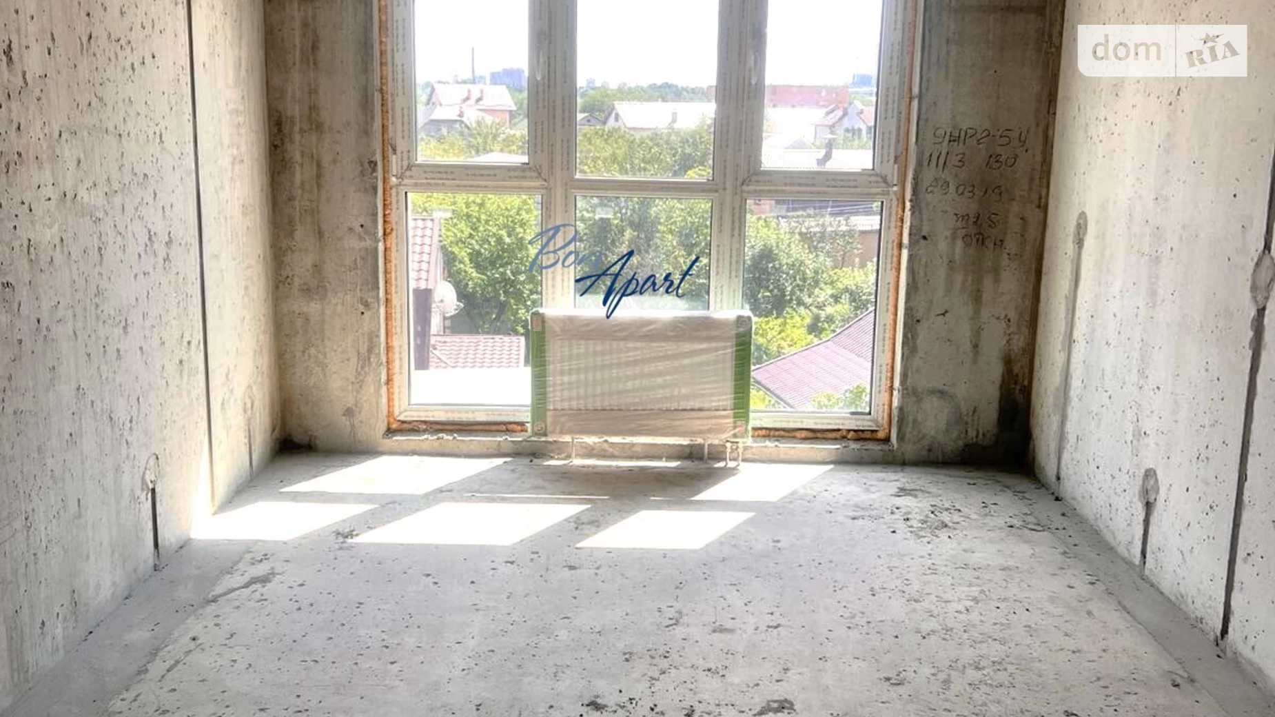 Продается 1-комнатная квартира 49.6 кв. м в Киеве, ул. Стеценко, 75Р - фото 2