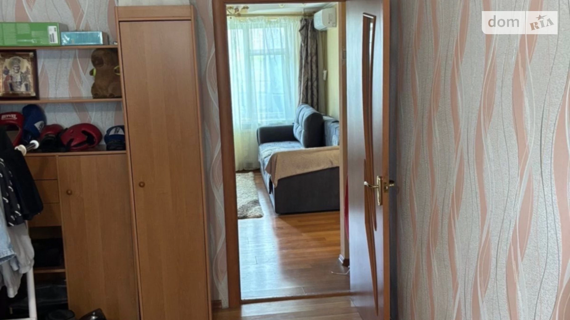 Продается 2-комнатная квартира 42 кв. м в Кропивницком, ул. Любомира Гузара(Комарова) - фото 2