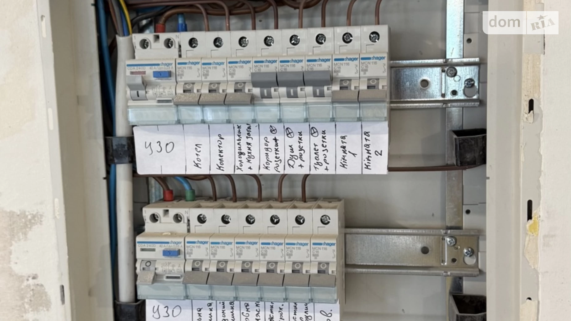 Продается 2-комнатная квартира 59 кв. м в Черновцах, ул. Украинская, 44А - фото 5