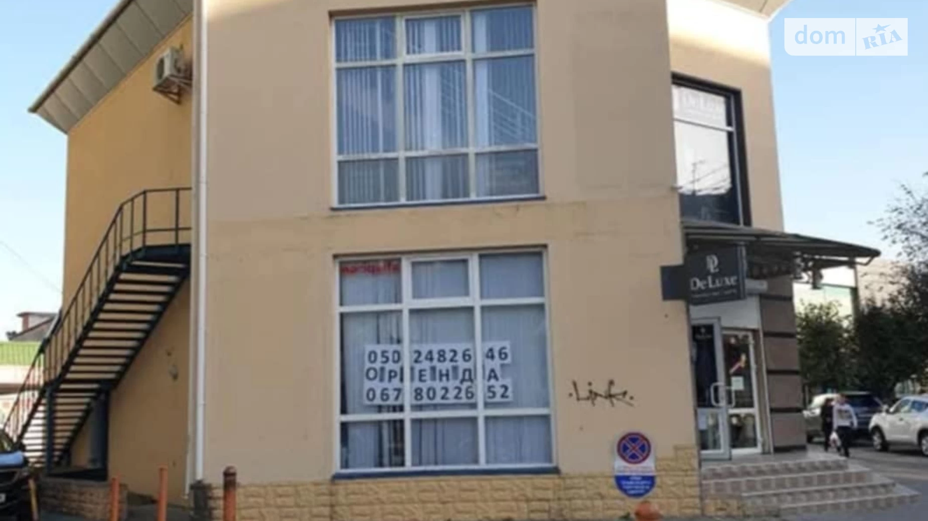 Продається приміщення вільного призначення 91.8 кв. м в 3-поверховій будівлі, цена: 183600 $ - фото 3