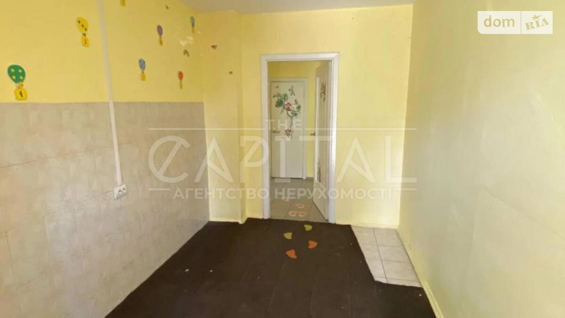 Продается объект сферы услуг 82 кв. м в 16-этажном здании, цена: 125000 $ - фото 3
