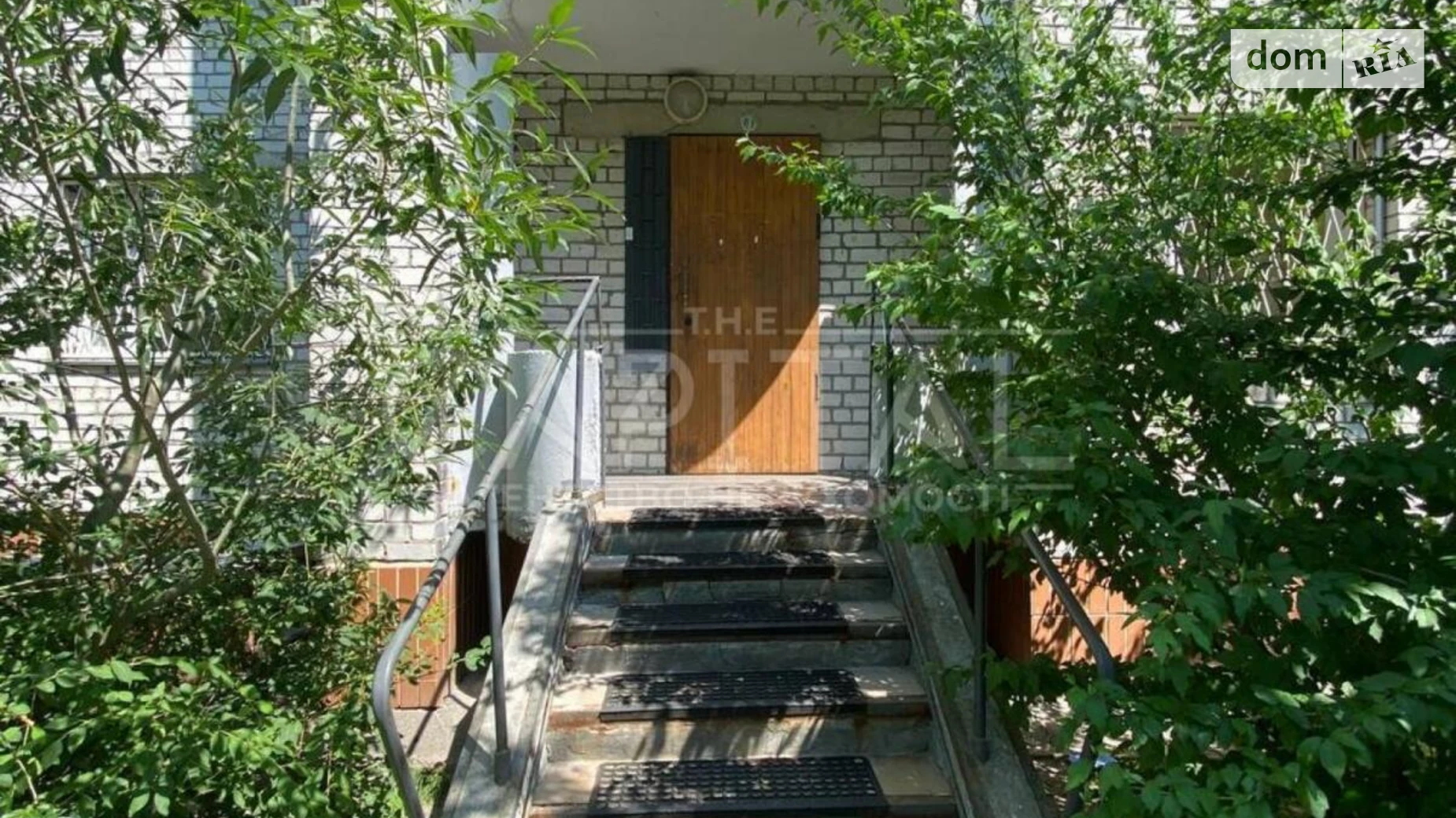 Продается объект сферы услуг 82 кв. м в 16-этажном здании, цена: 125000 $ - фото 2