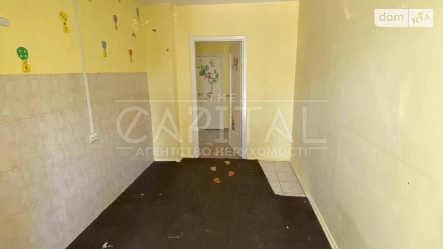 Продается объект сферы услуг 82 кв. м в 16-этажном здании, цена: 125000 $ - фото 4