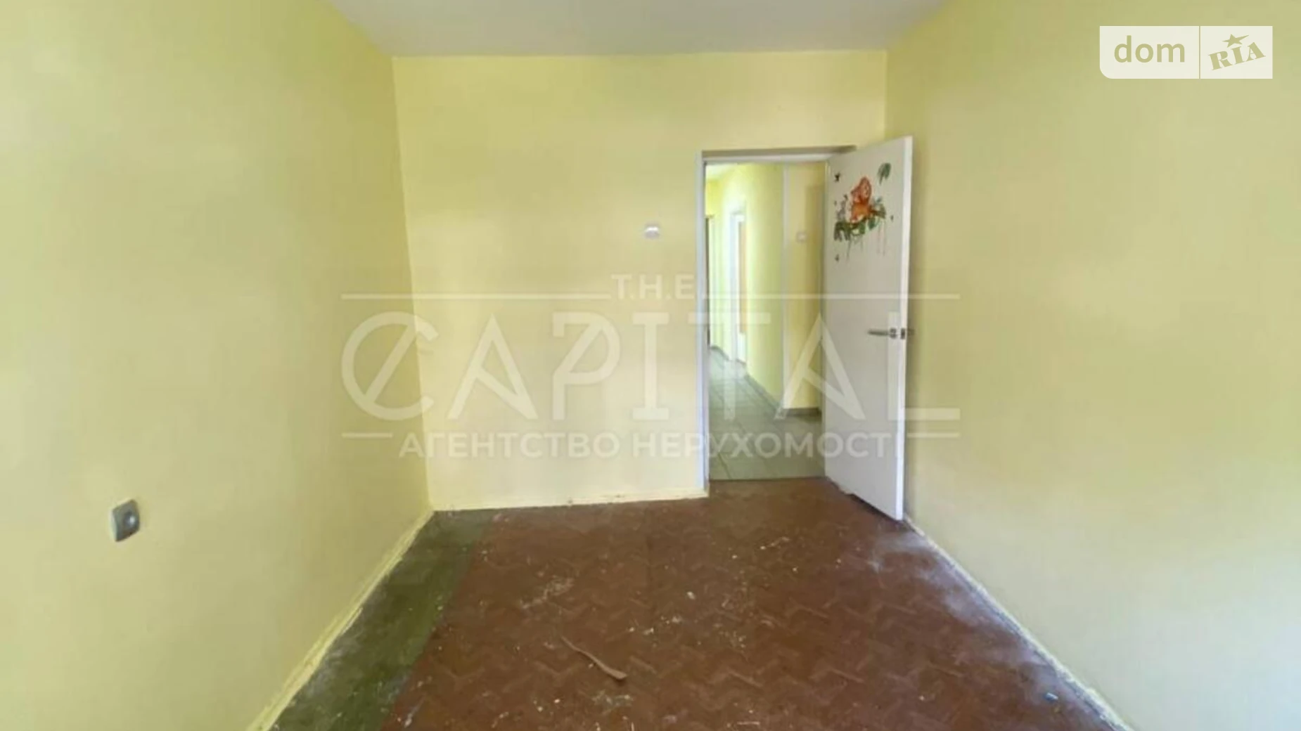 Продается объект сферы услуг 82 кв. м в 16-этажном здании, цена: 125000 $ - фото 5