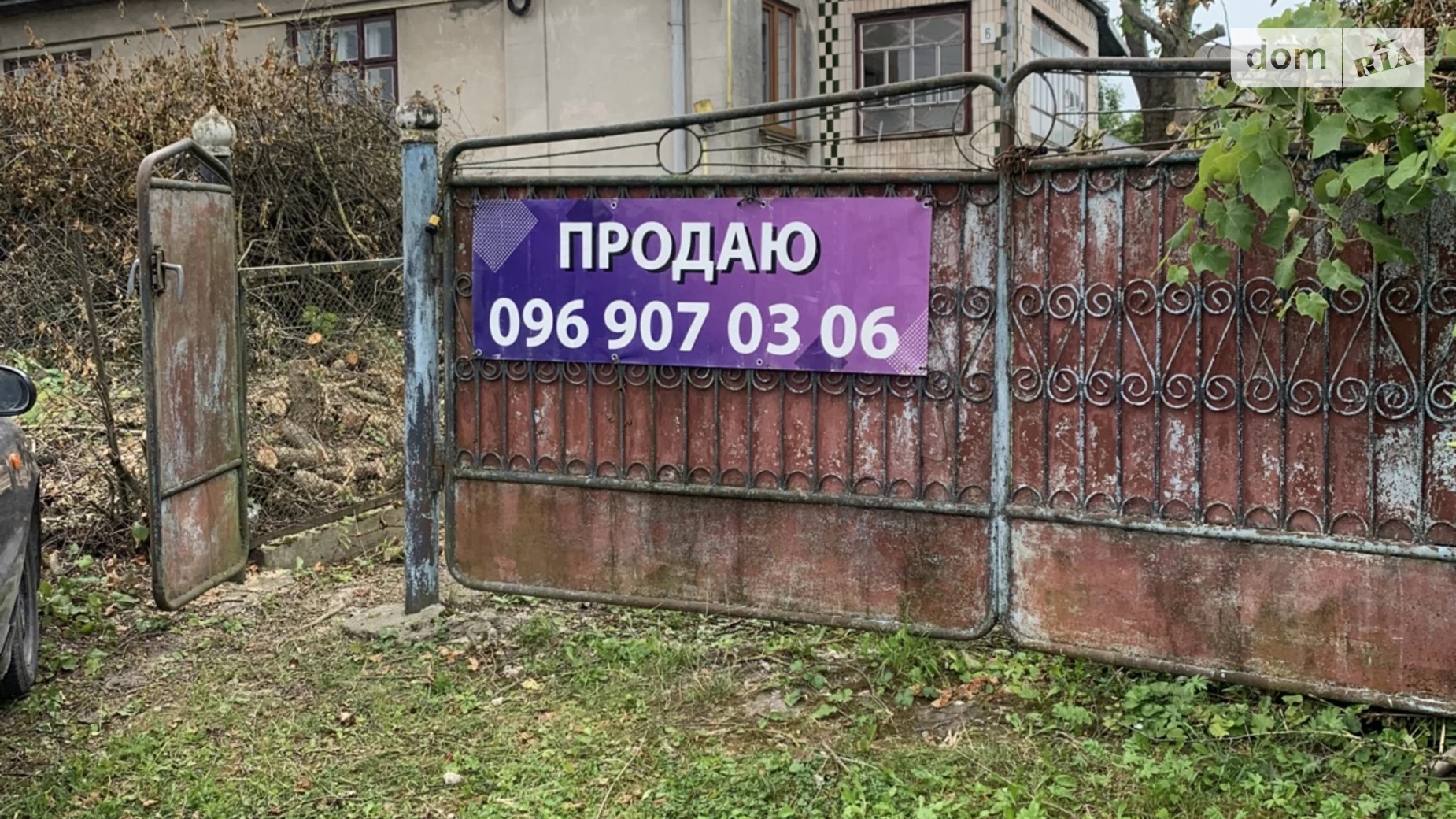 Продается одноэтажный дом 61.7 кв. м с камином, цена: 25000 $ - фото 2