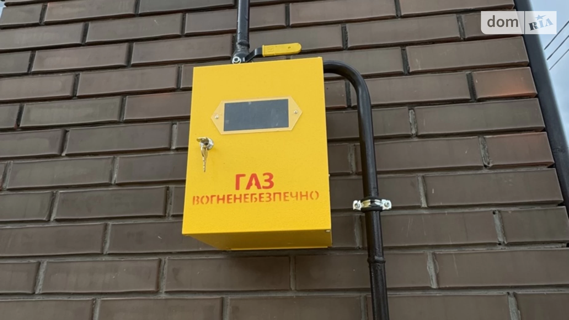 пер. Малиновый Агрономичное, цена: 53999 $ - фото 3