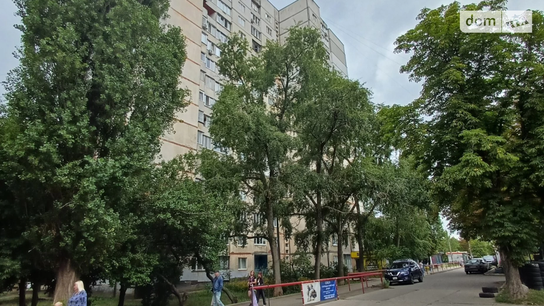 Продается 3-комнатная квартира 67 кв. м в Харькове, Салтовское шоссе, 246 - фото 3