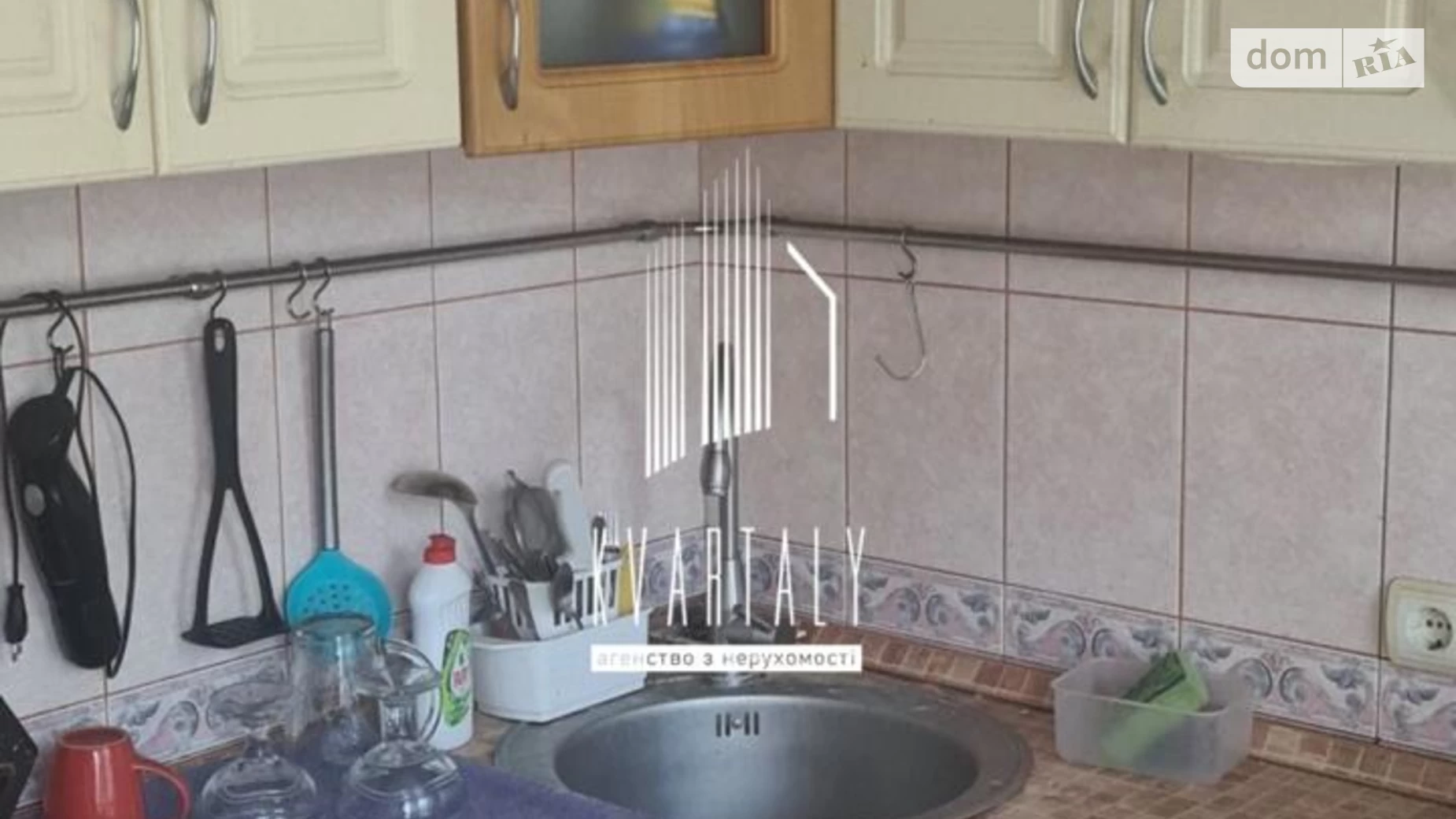 Продается 3-комнатная квартира 64.5 кв. м в Киеве, ул. Андрея Малышко, 13А - фото 4