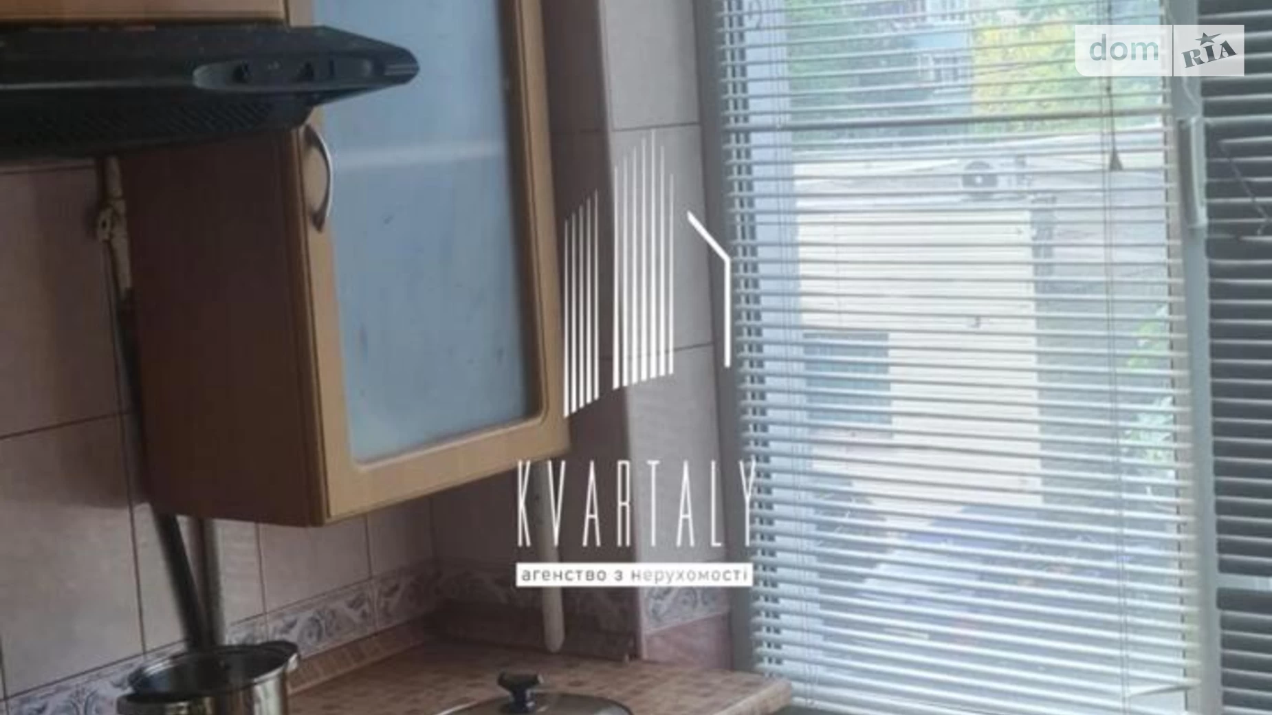 Продается 3-комнатная квартира 64.5 кв. м в Киеве, ул. Андрея Малышко, 13А - фото 5