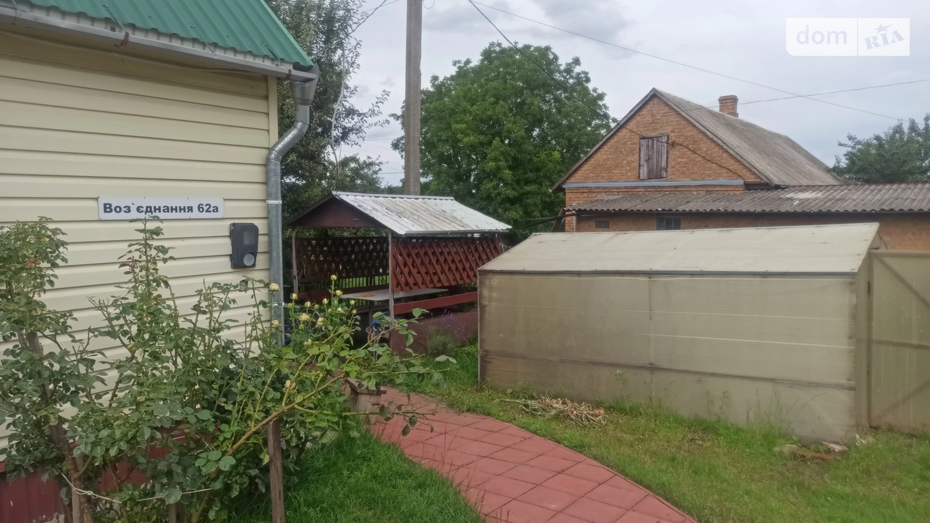 Продается одноэтажный дом 57.3 кв. м с подвалом, цена: 36000 $ - фото 3