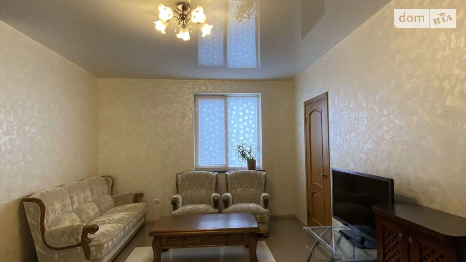 Сдается в аренду 3-комнатная квартира 70 кв. м в, цена: 500 $ - фото 2