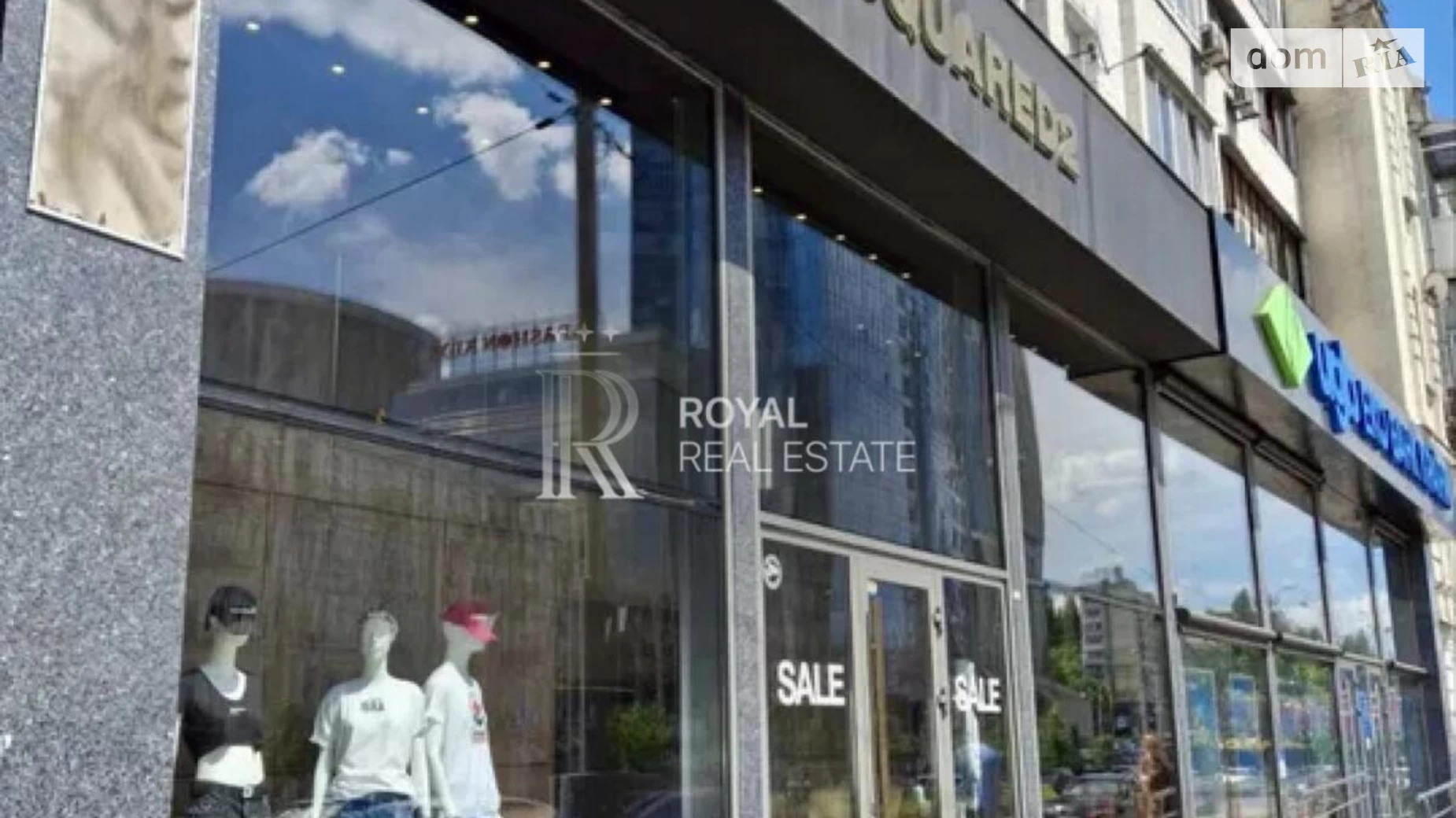 Здається в оренду приміщення вільного призначення 211 кв. м в 6-поверховій будівлі, цена: 8280 $ - фото 4