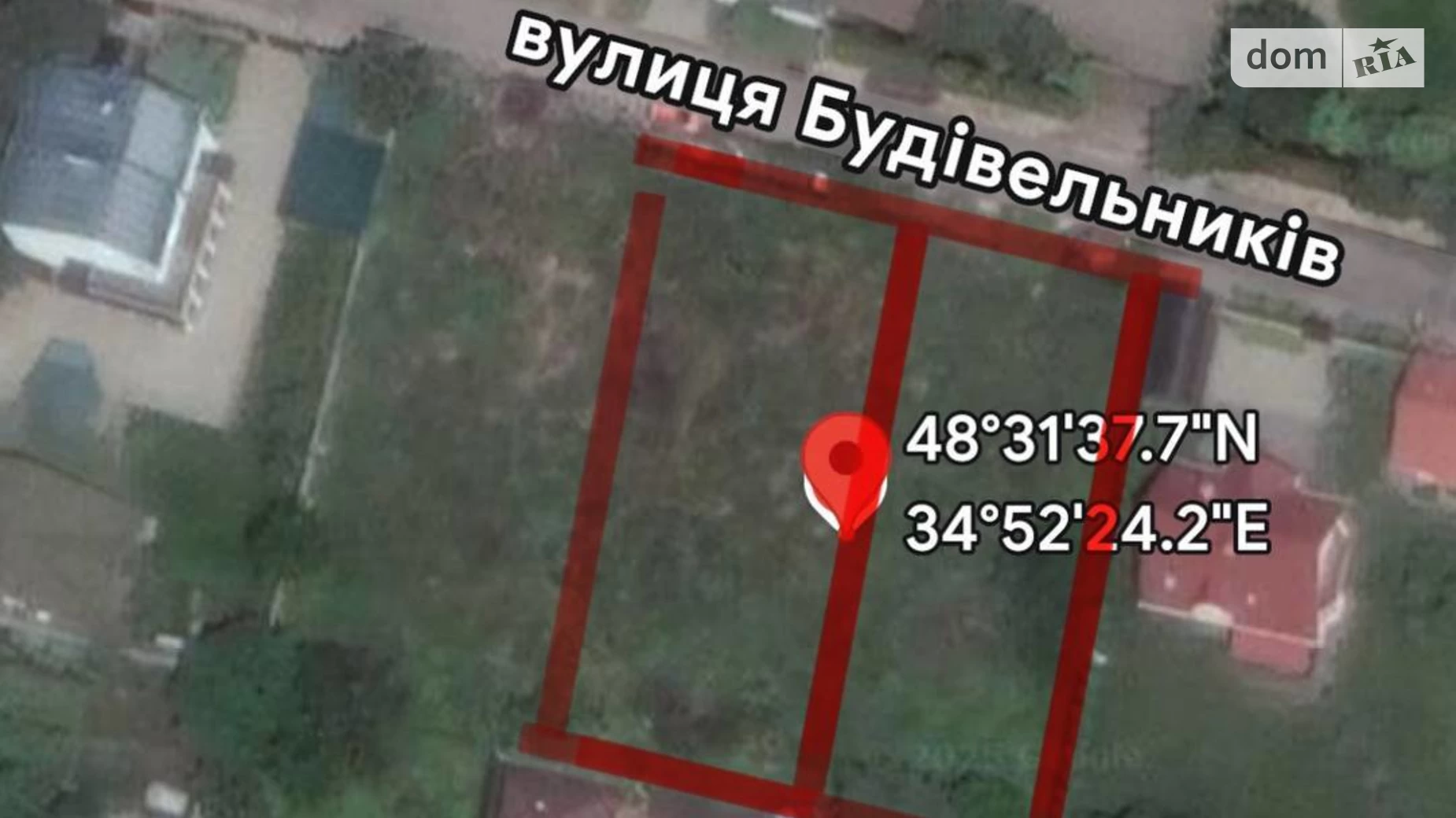 Продается земельный участок 25.3 соток в Днепропетровской области, цена: 60000 $ - фото 3