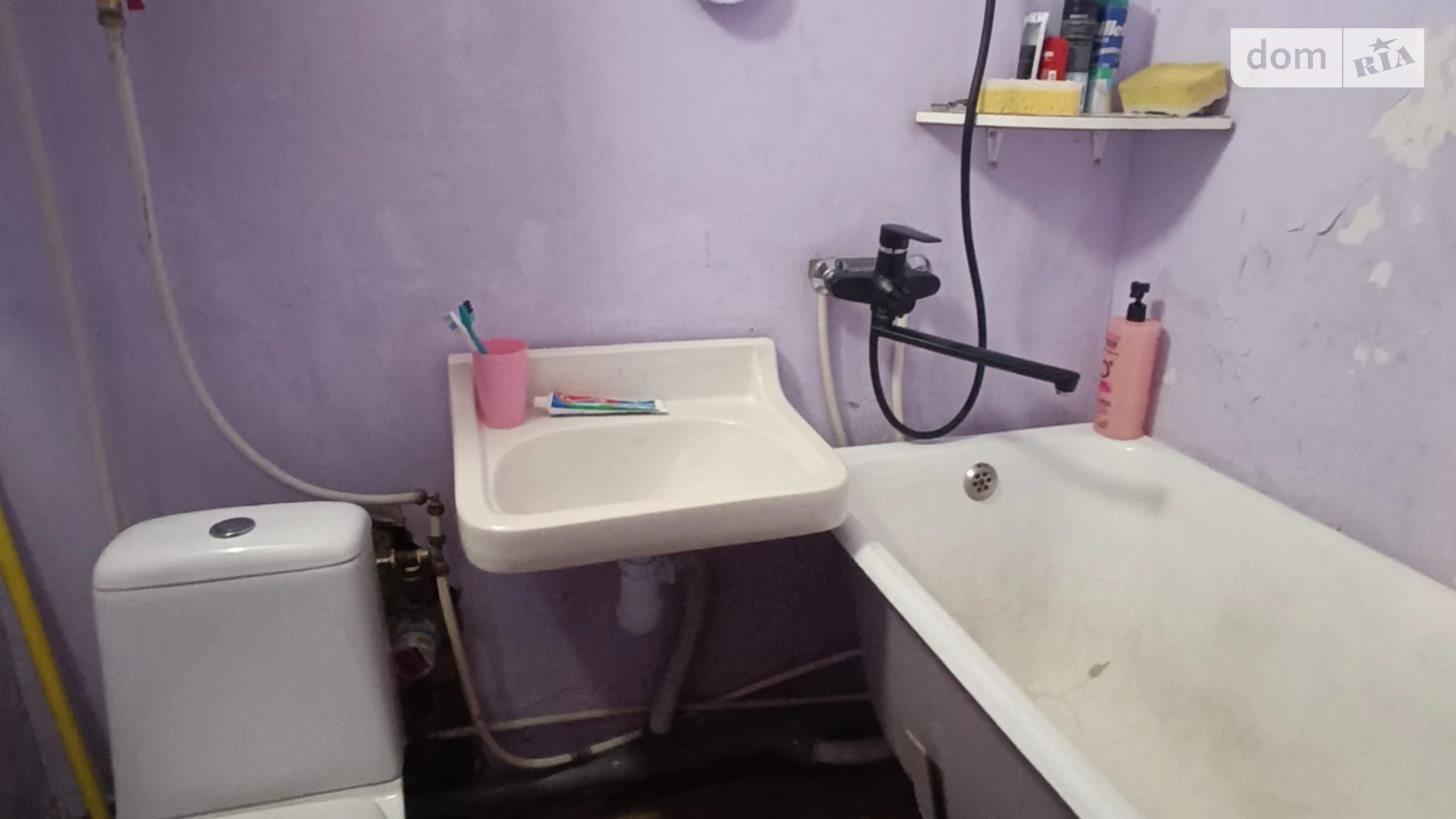 Продается 1-комнатная квартира 30 кв. м в Мелиоративном, ул. Молодёжная - фото 5