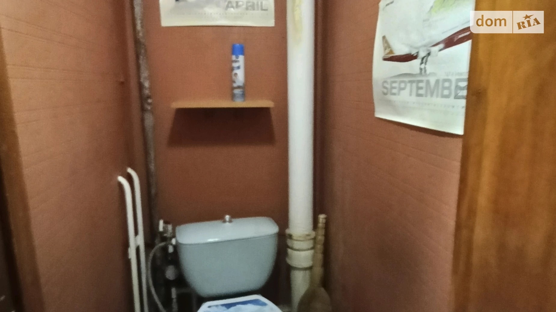 Продается 1-комнатная квартира 39.4 кв. м в Хмельницком, ул. Панаса Мирного - фото 5