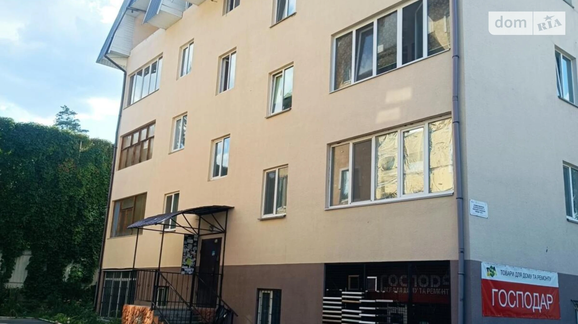 ул. Полтавская Ирпень, цена: 31500 € - фото 2