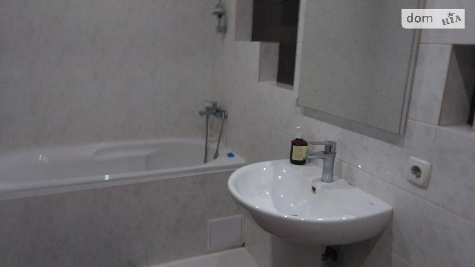 Сдается в аренду 1-комнатная квартира в Днепре, бул. Кобзаря, 3 - фото 2